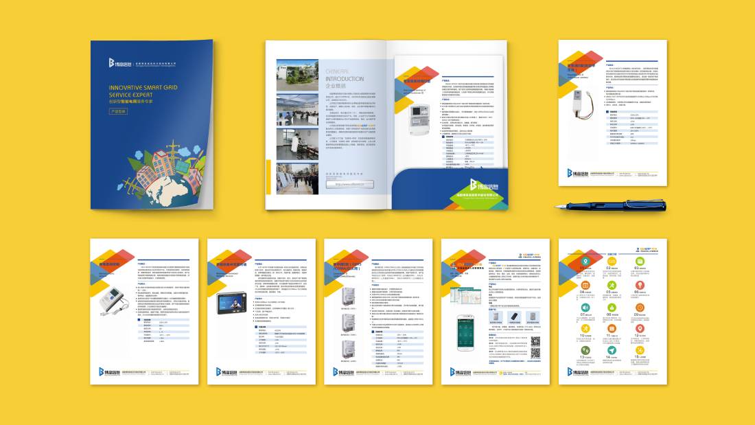 阆中市画册设计谈品牌建设